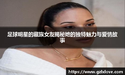 天博克罗地亚