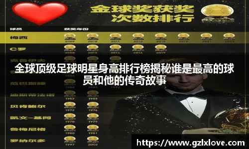 天博克罗地亚官网