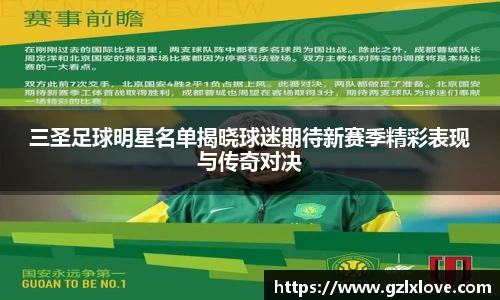 天博克罗地亚官网