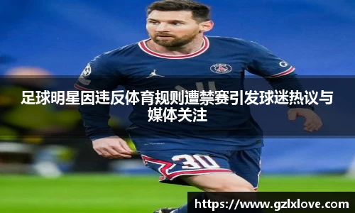 天博克罗地亚官方网站