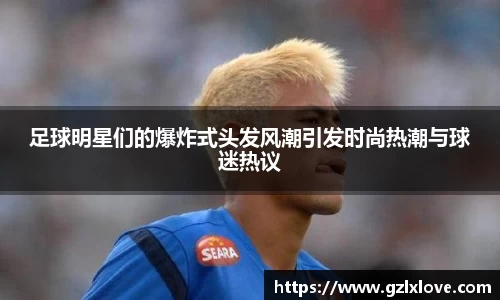 天博克罗地亚平台