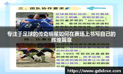 天博克罗地亚平台