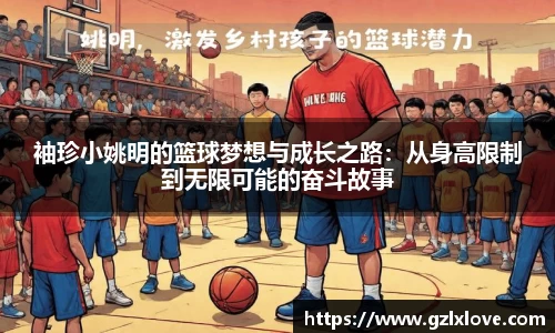 天博克罗地亚平台