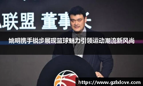 天博克罗地亚平台
