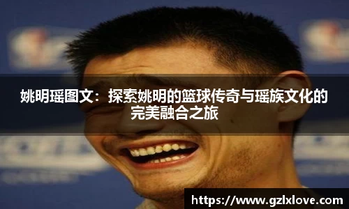 天博克罗地亚