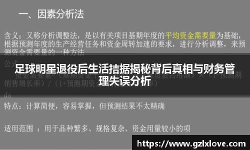 天博克罗地亚官方网站