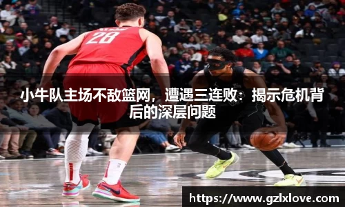 天博克罗地亚