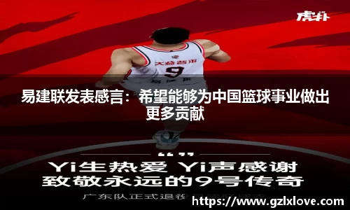 天博克罗地亚官网