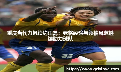 天博克罗地亚官网
