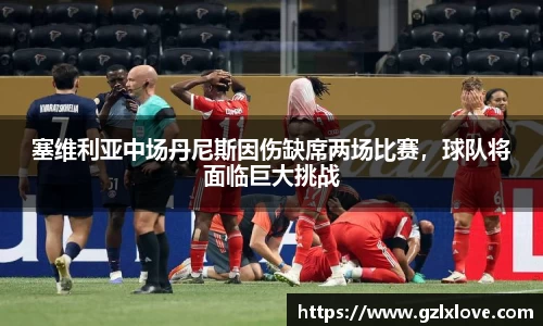 天博克罗地亚官方网站