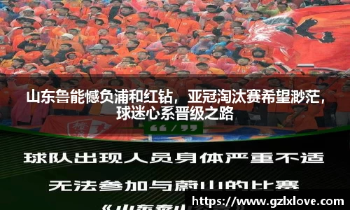 天博克罗地亚平台