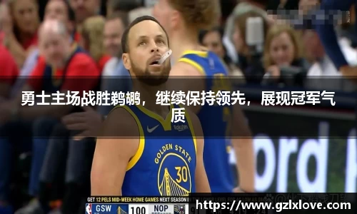 天博克罗地亚官方网站