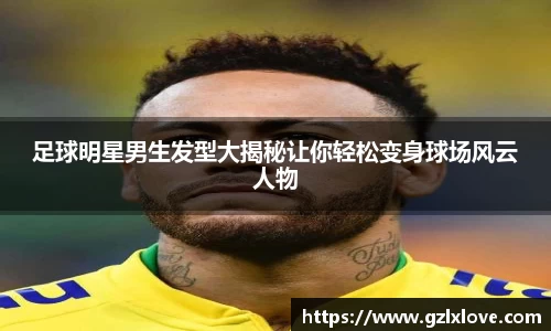 天博克罗地亚官网