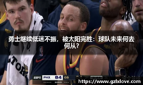 天博克罗地亚官网