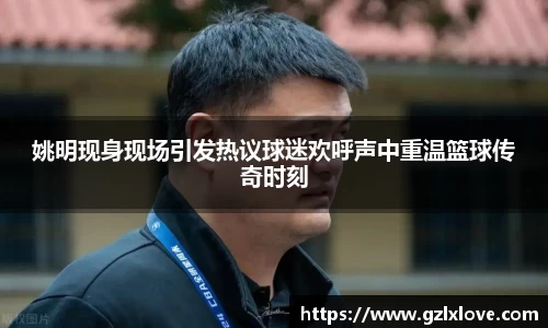 天博克罗地亚官网
