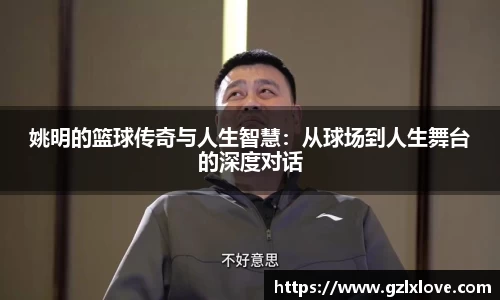 天博克罗地亚