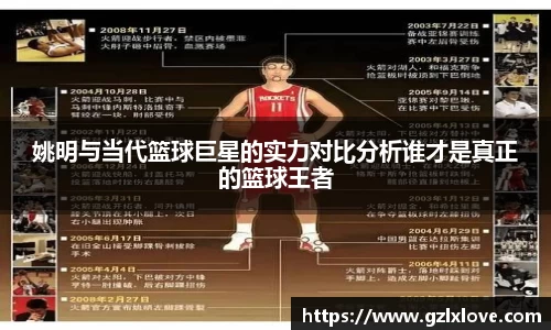 天博克罗地亚平台