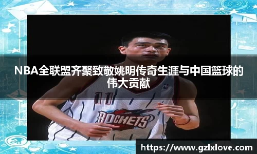 天博克罗地亚平台
