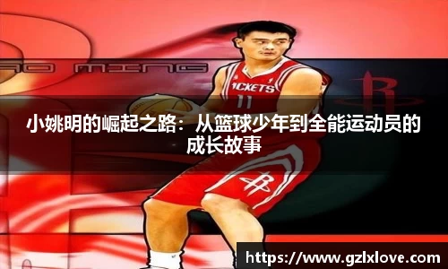 天博克罗地亚官方网站
