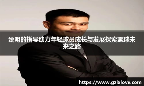 天博克罗地亚