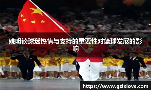 天博克罗地亚官网