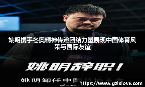 天博克罗地亚平台