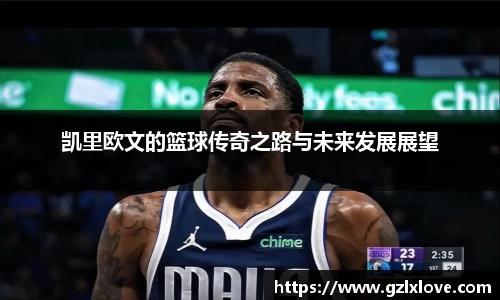 天博克罗地亚平台