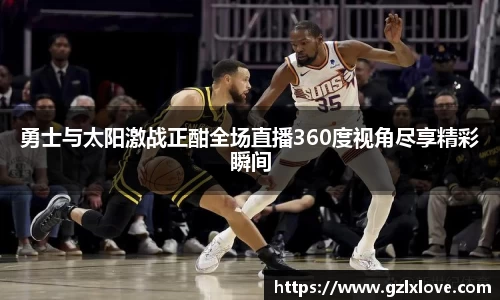 天博克罗地亚平台