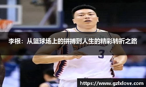 天博克罗地亚