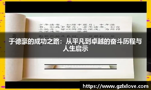 天博克罗地亚平台