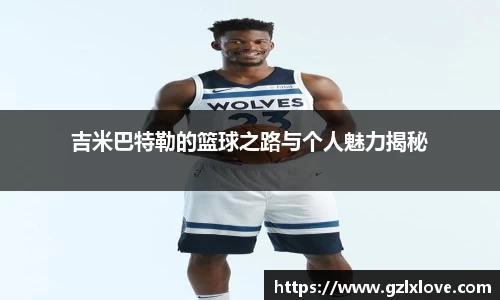 天博克罗地亚官网