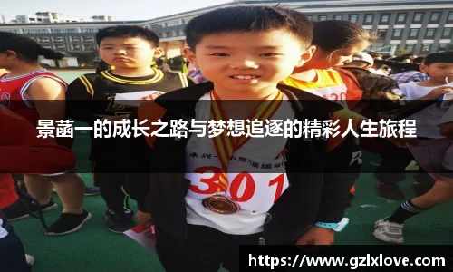 天博克罗地亚平台