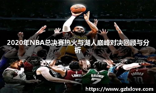 天博克罗地亚官方网站
