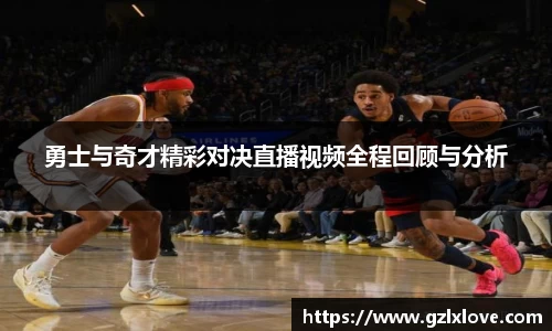 天博克罗地亚平台