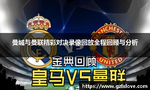 天博克罗地亚平台