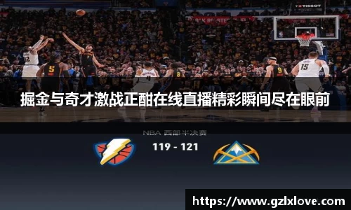 天博克罗地亚官网