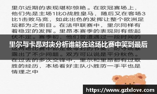 天博克罗地亚官网