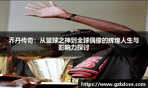 天博克罗地亚官网
