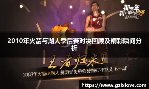 天博克罗地亚官方网站