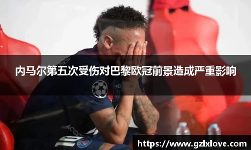 天博克罗地亚