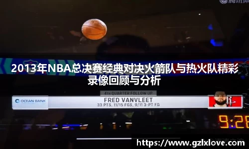 天博克罗地亚平台