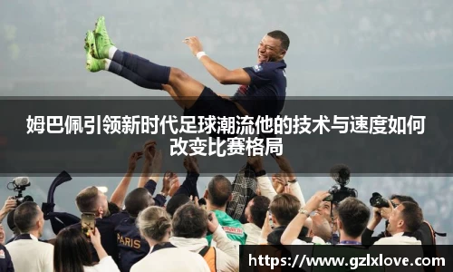 天博克罗地亚平台