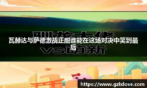 天博克罗地亚平台