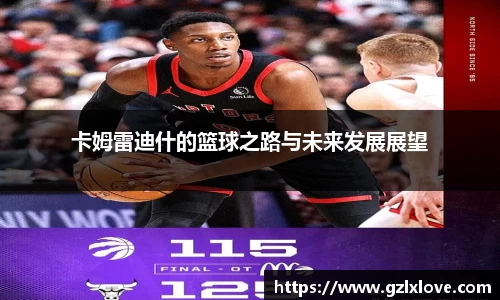 天博克罗地亚官方网站