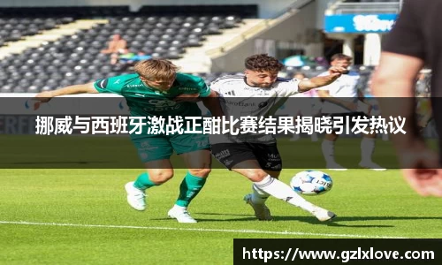 天博克罗地亚官网